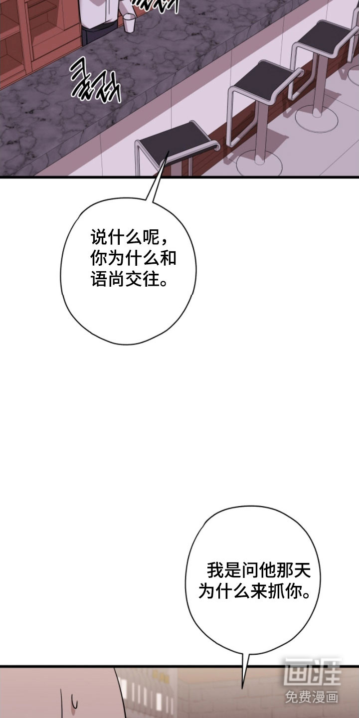 第63话1