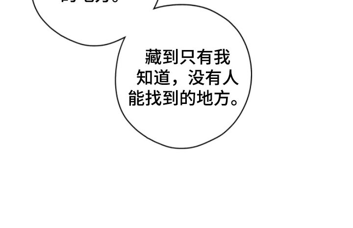 第61话16