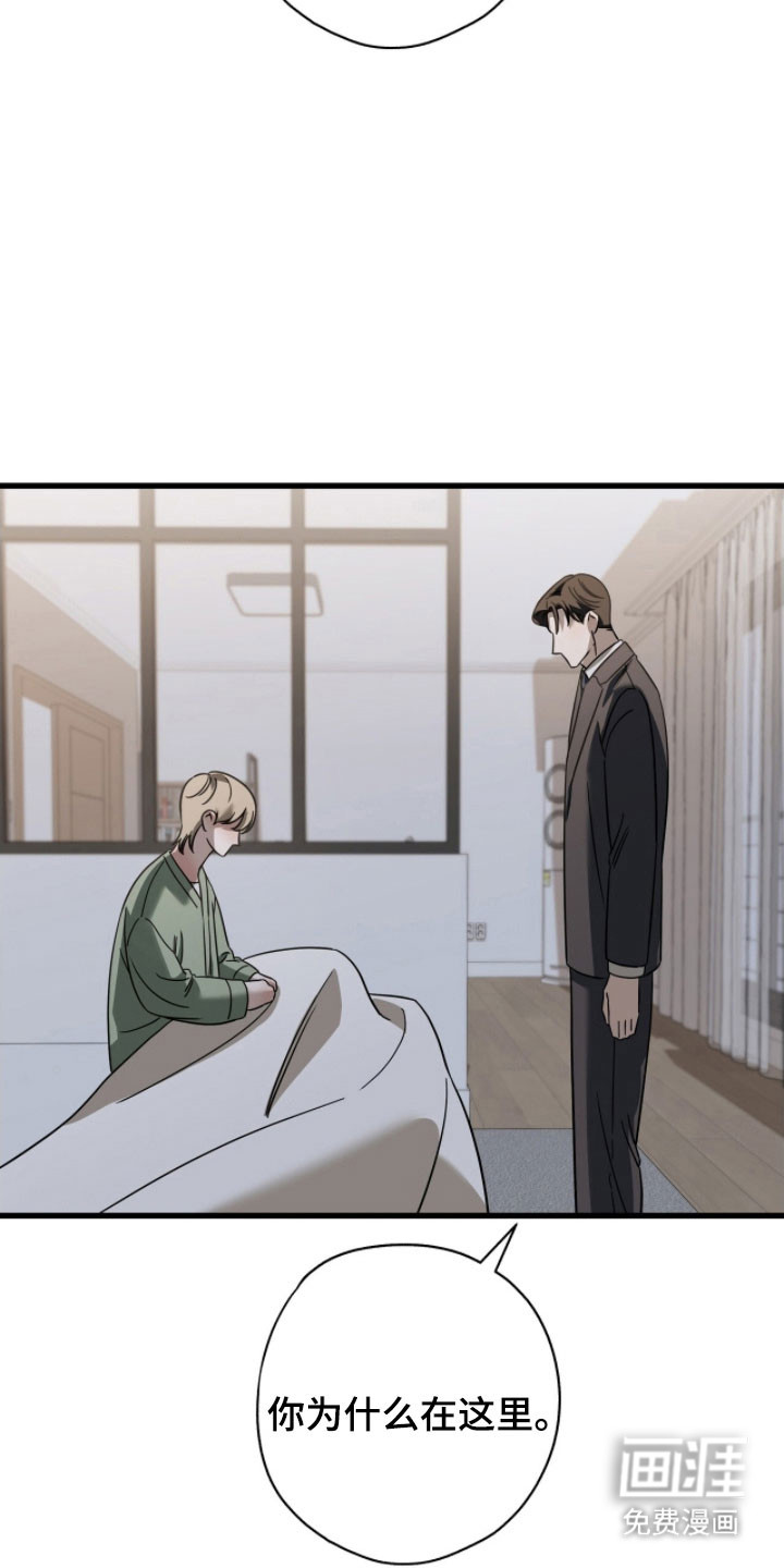 第61话4