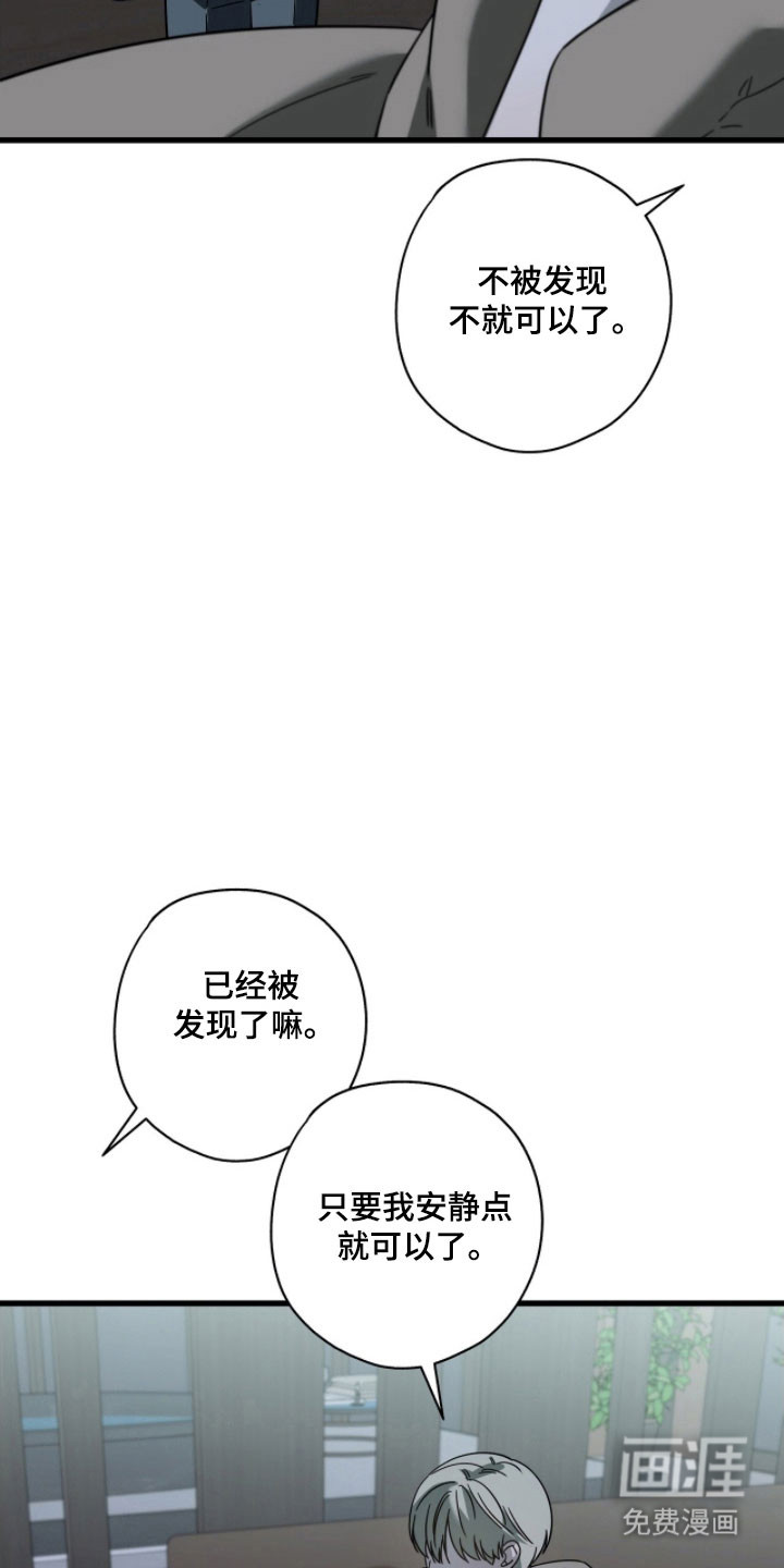 第58话25