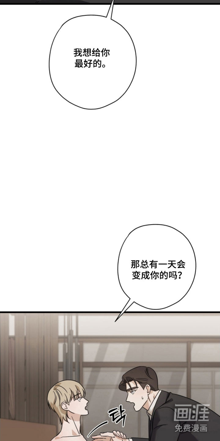 第58话1