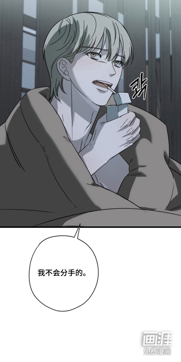 第58话27