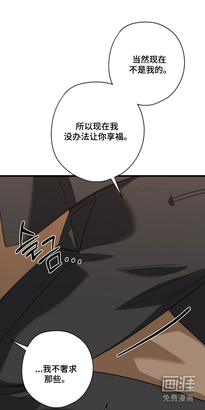 第58话0