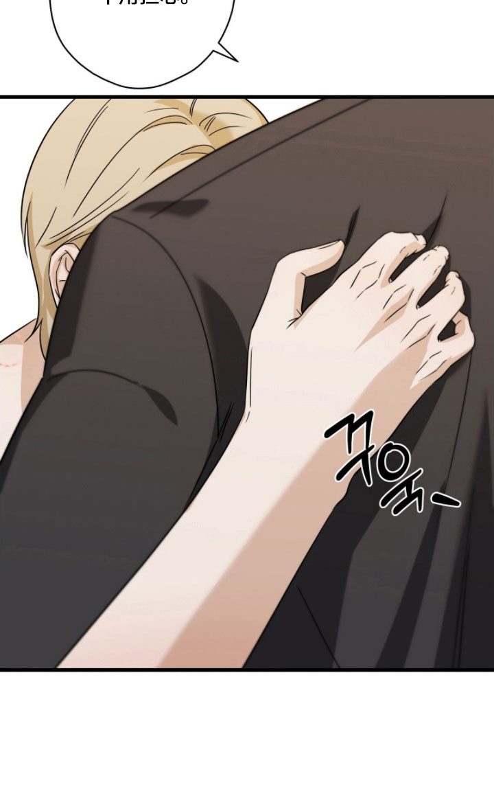 第58话17