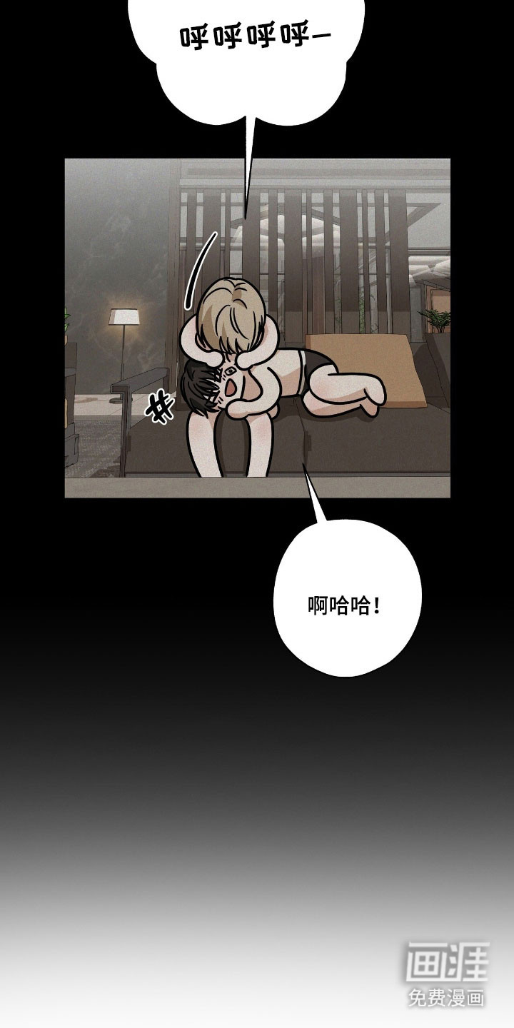 第56话22