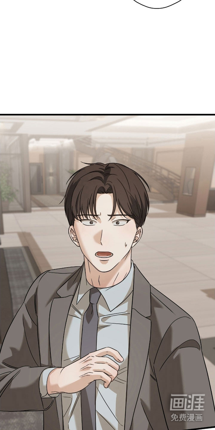 第56话30