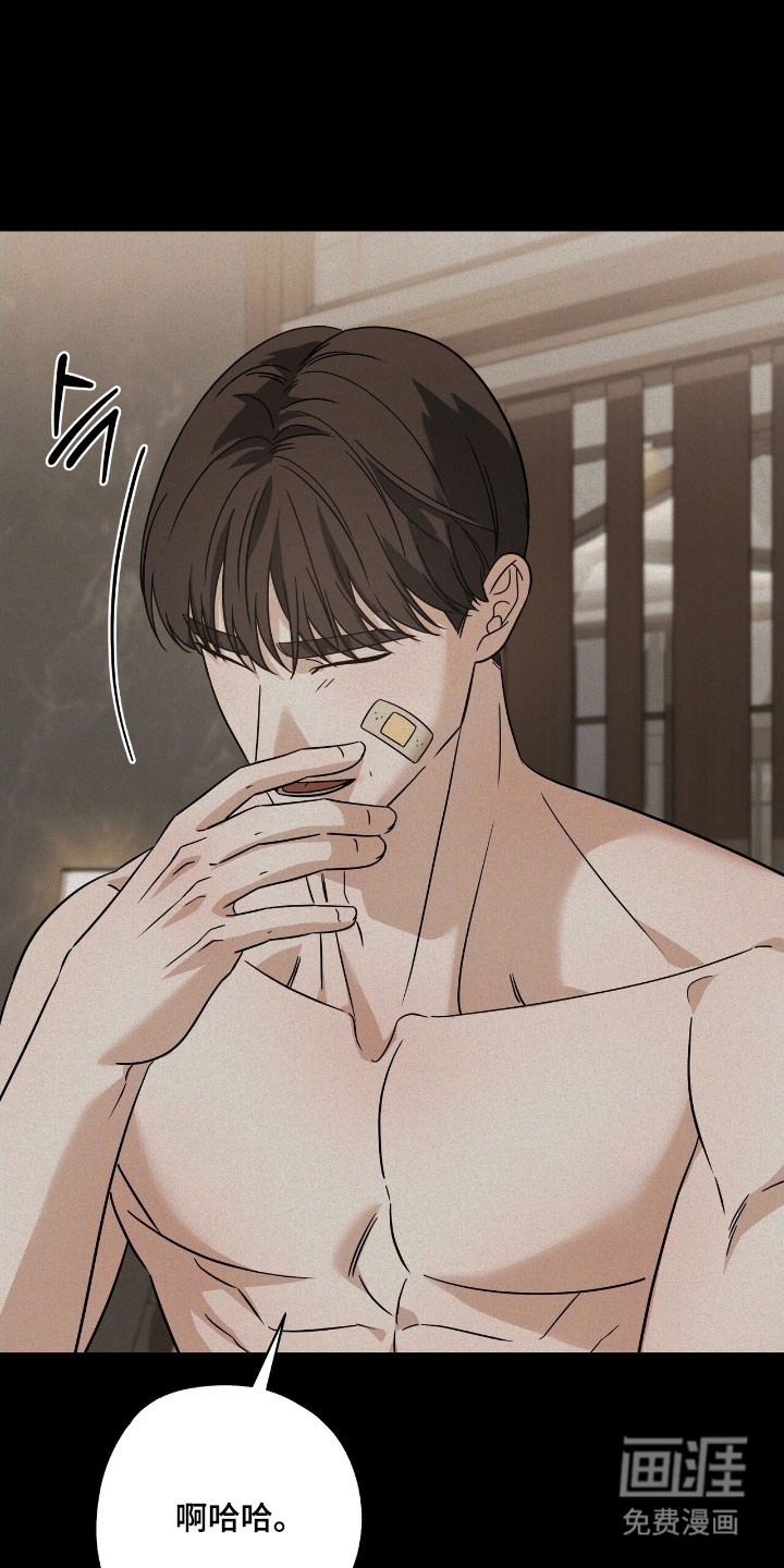 第56话17