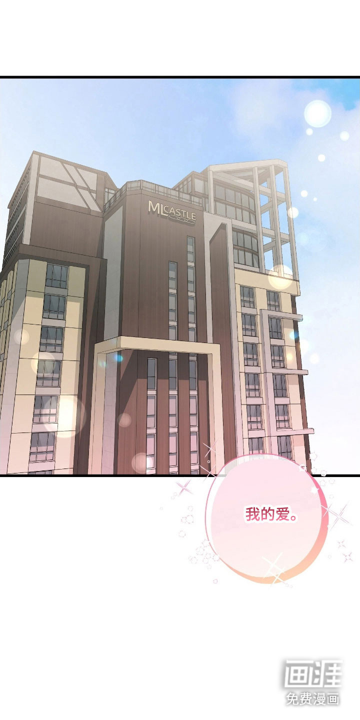 第56话0