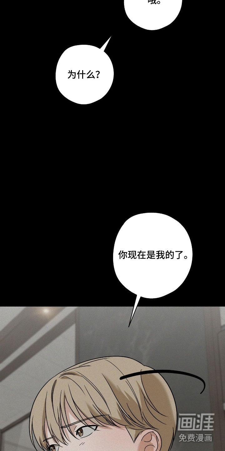 第56话15