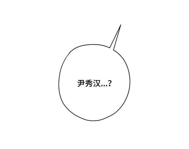 第56话32
