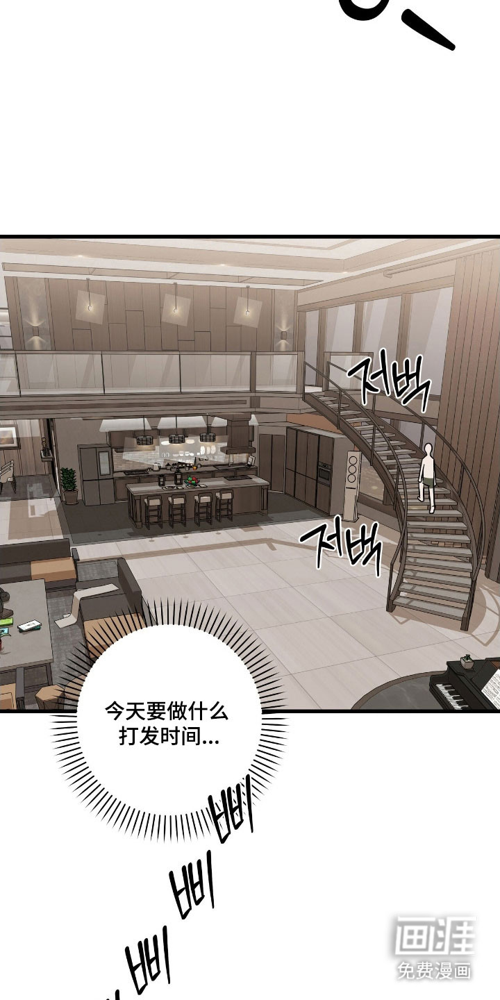第56话26