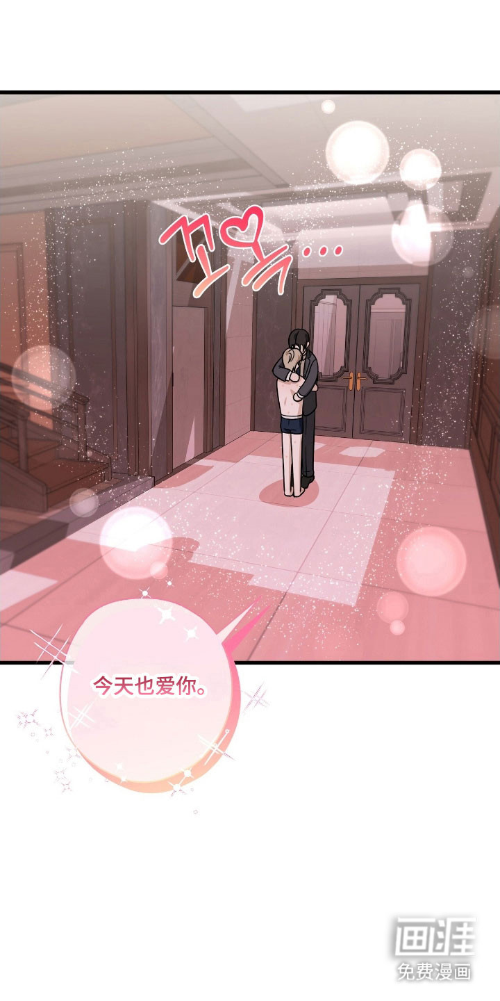 第56话1