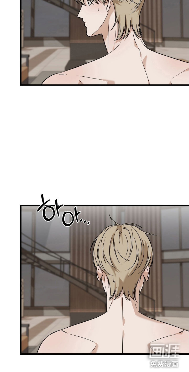 第54话20