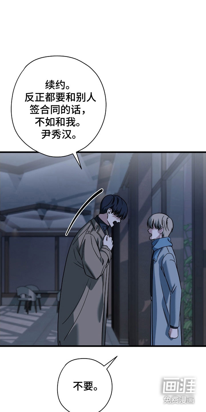 第51话0
