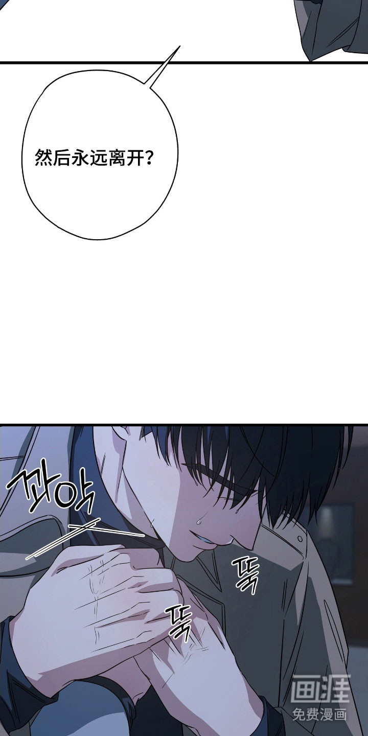 第51话25