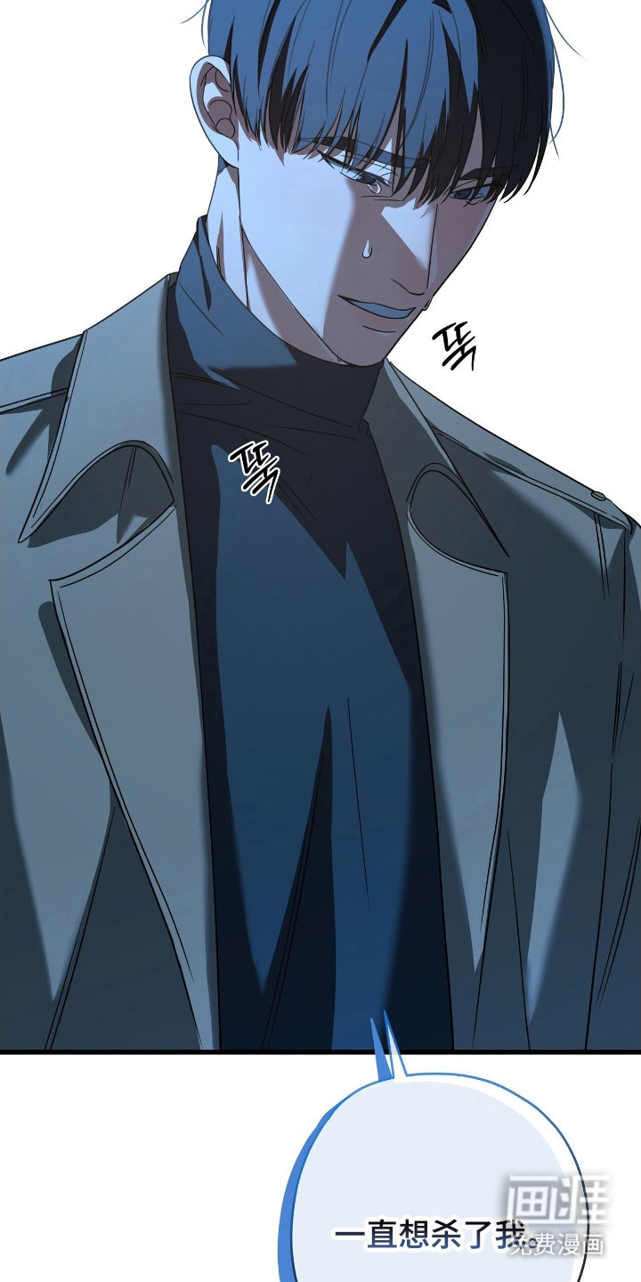 第51话22
