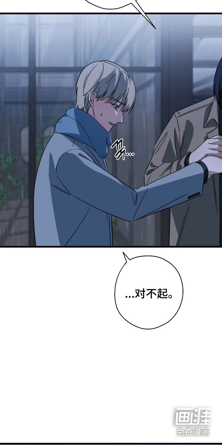 第51话27