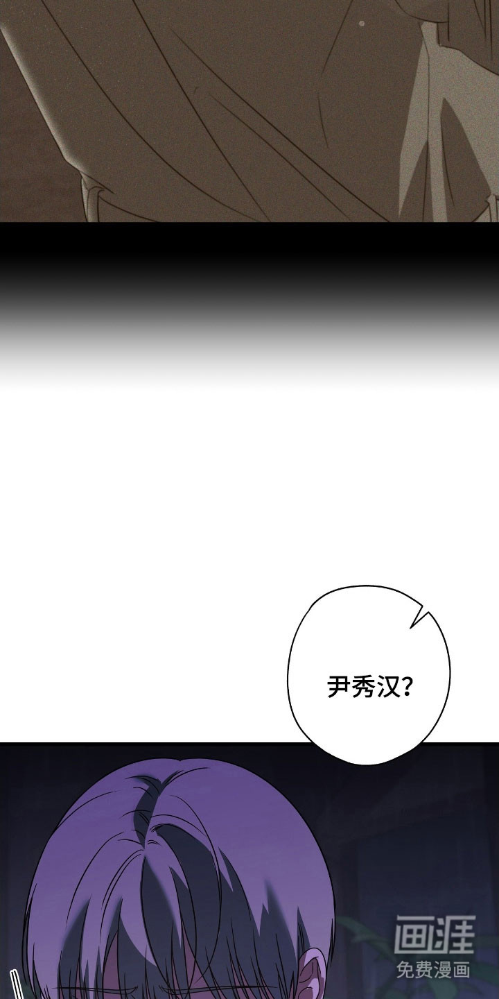 第51话5