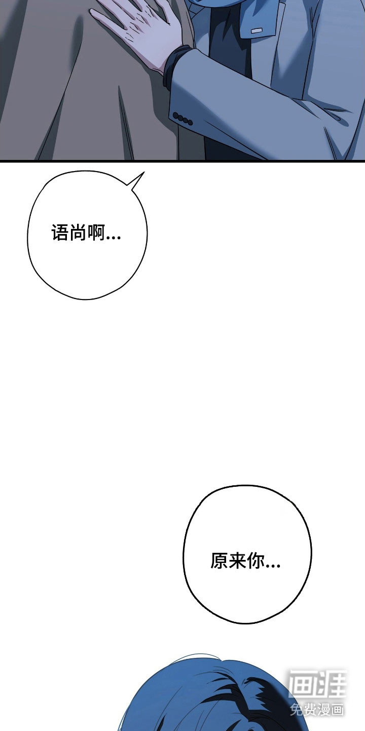 第51话21