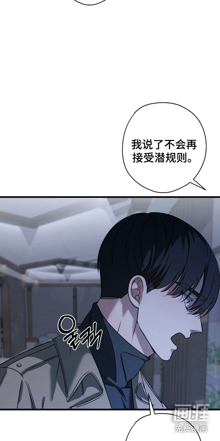 第51话1