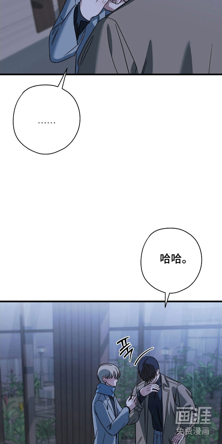第51话31