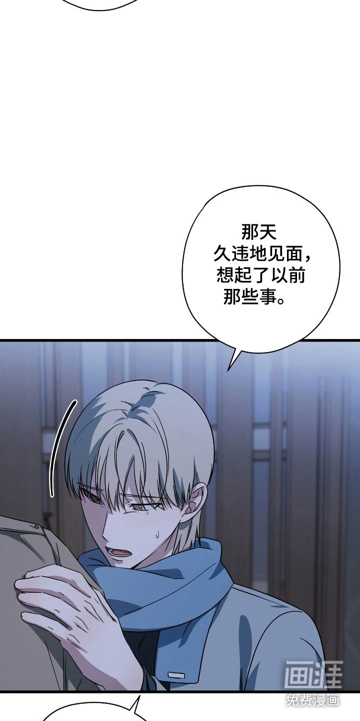 第51话19