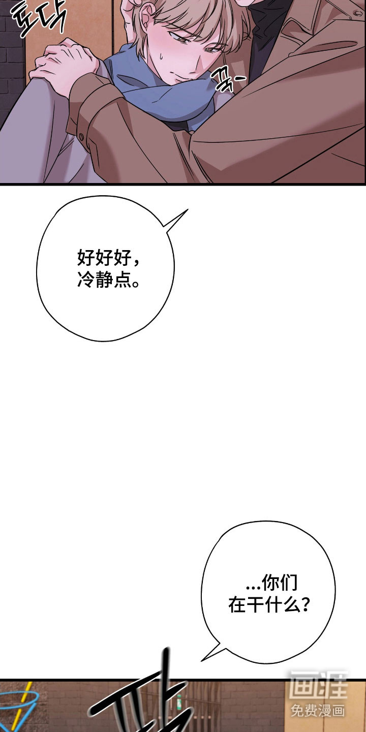 第49话4