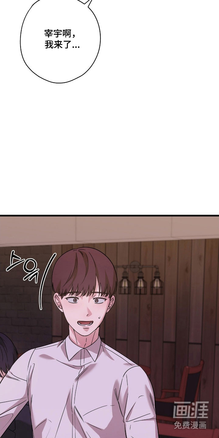 第47话17