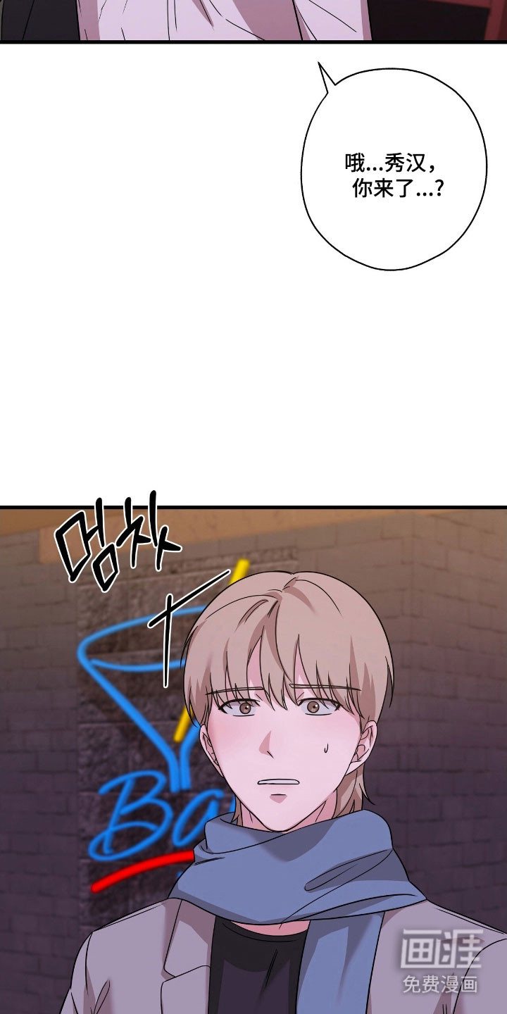 第47话18