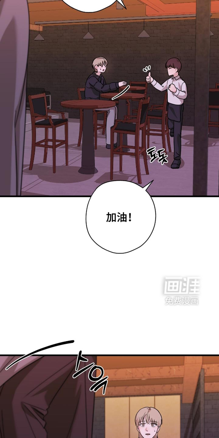 第44话32