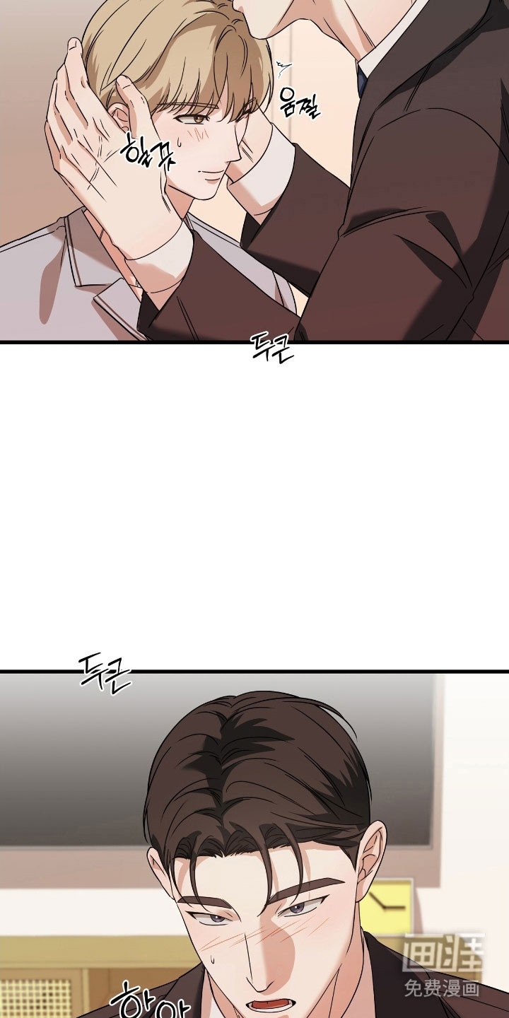 第41话14