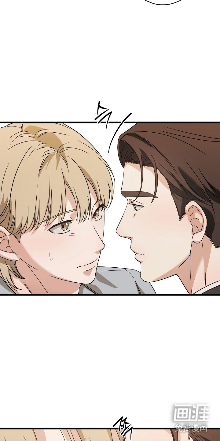 第41话11