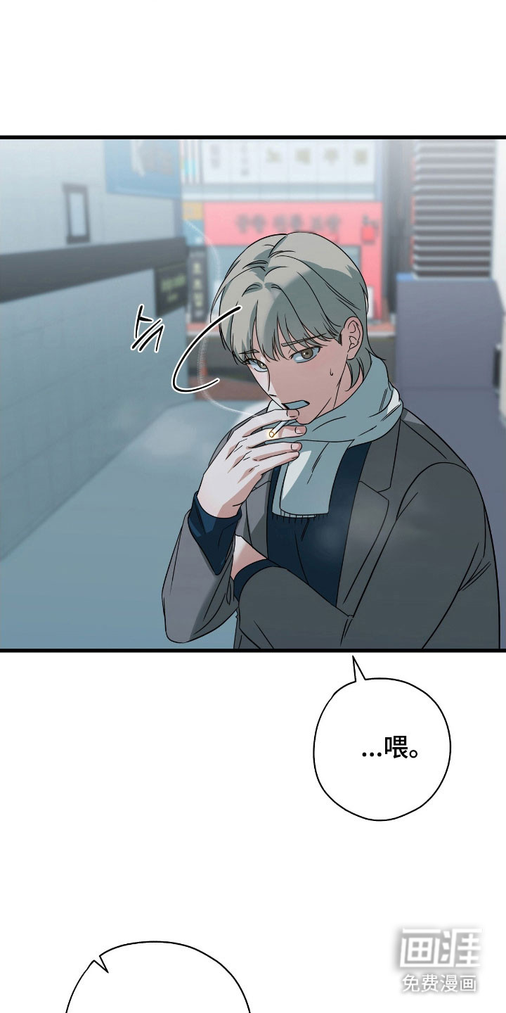 第37话3