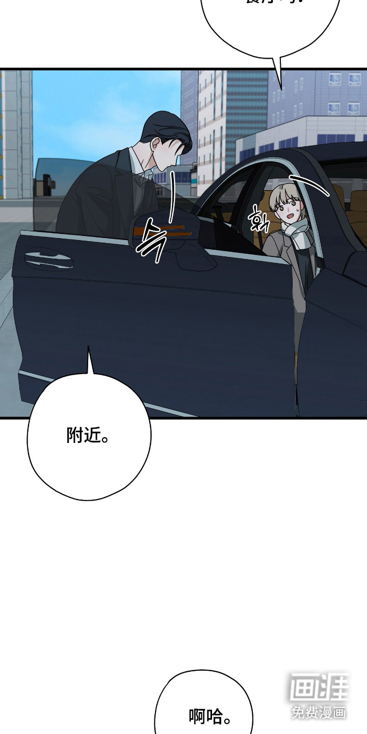 第35话18