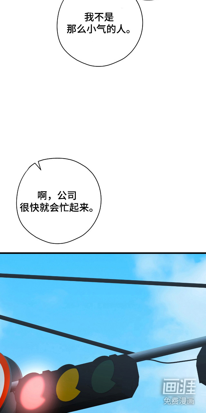 第35话1