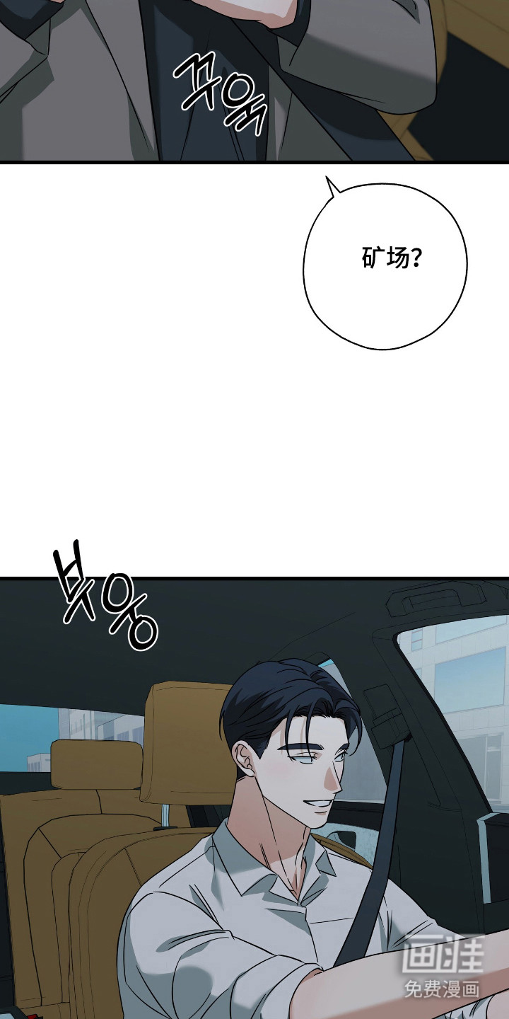 第35话3