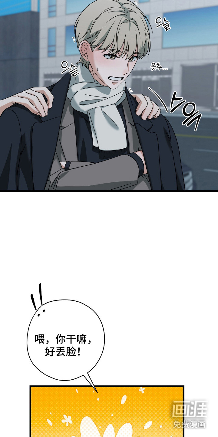 第35话22