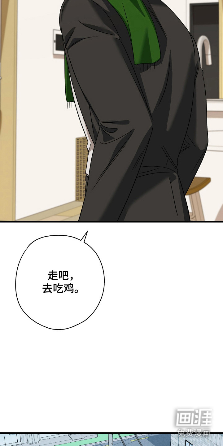 第34话17