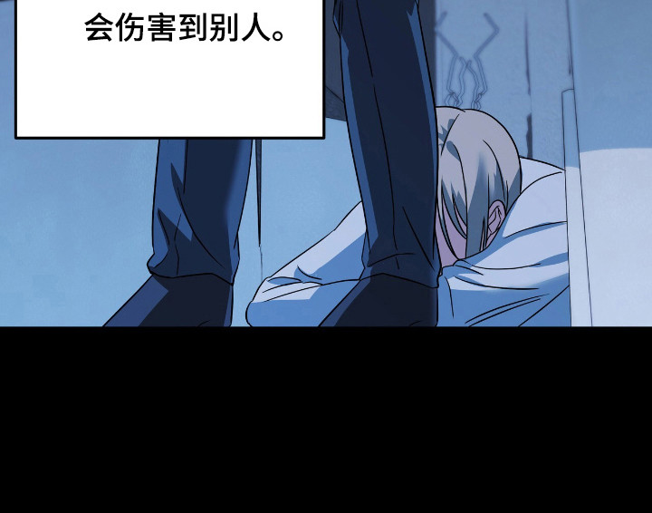 第34话10