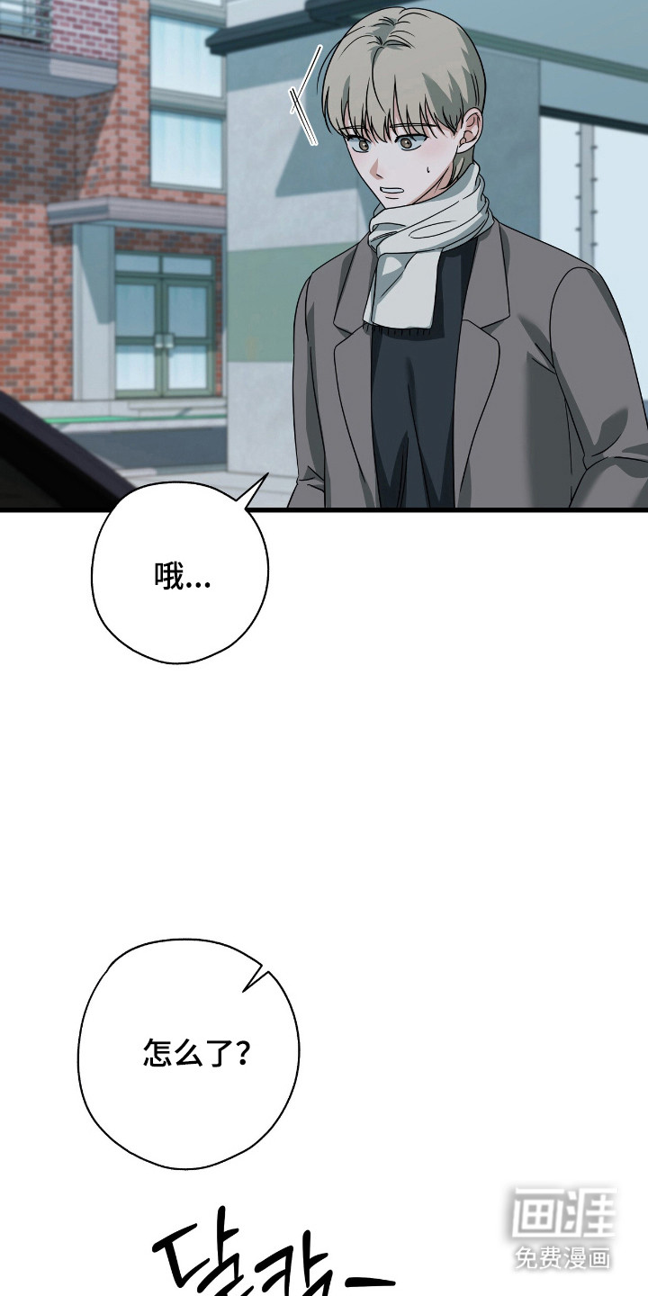 第34话19