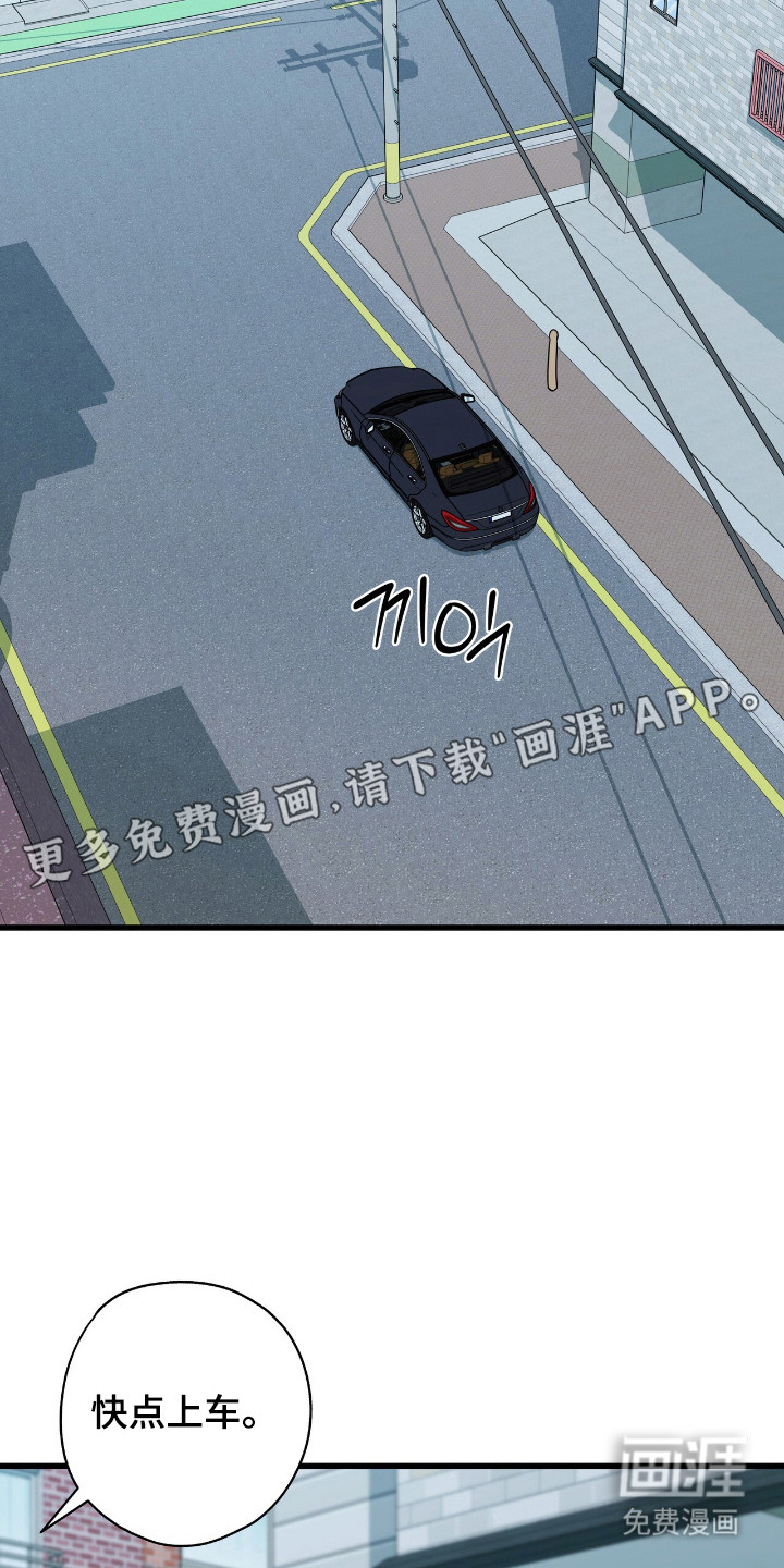 第34话18