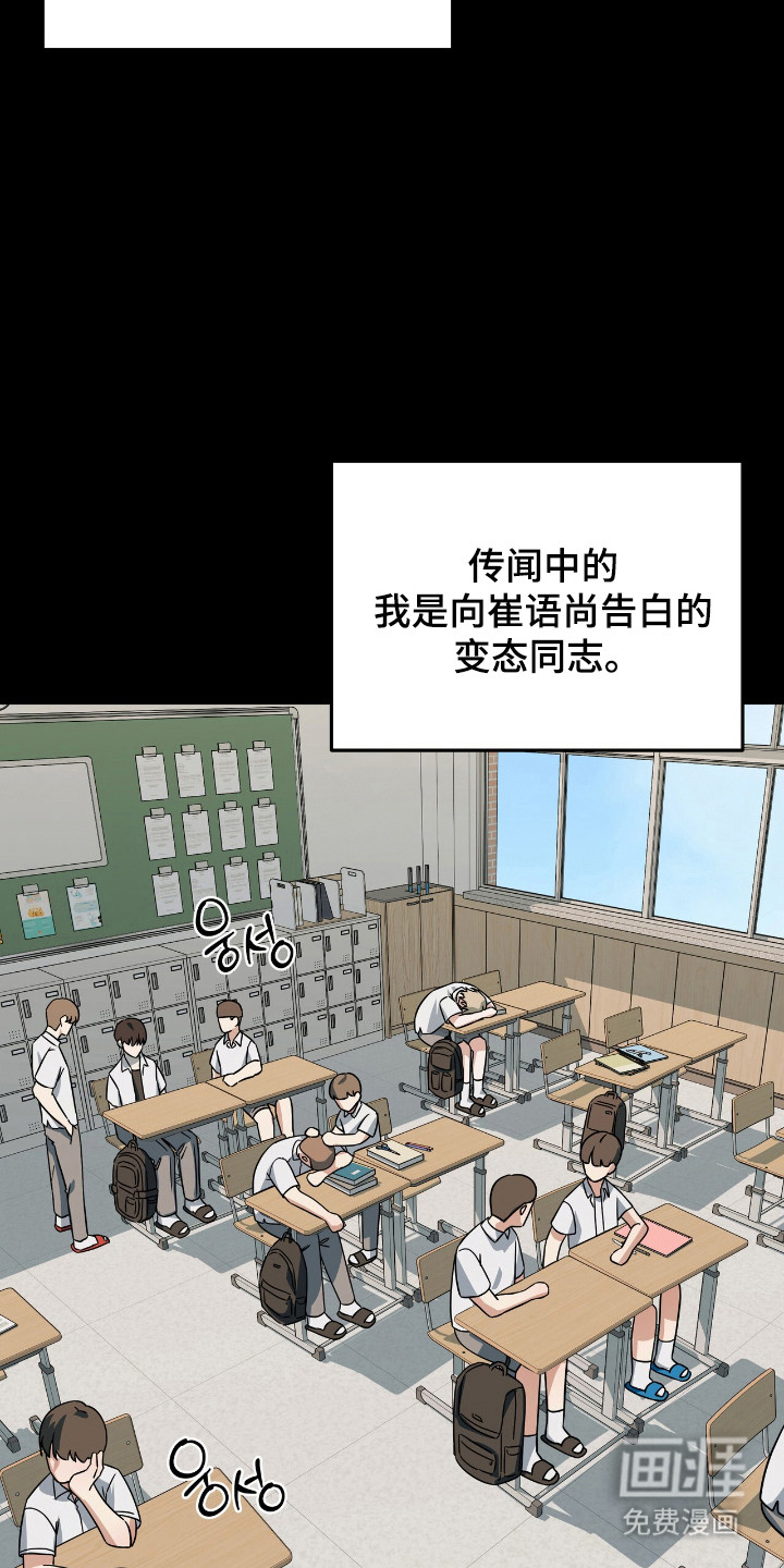 第34话1