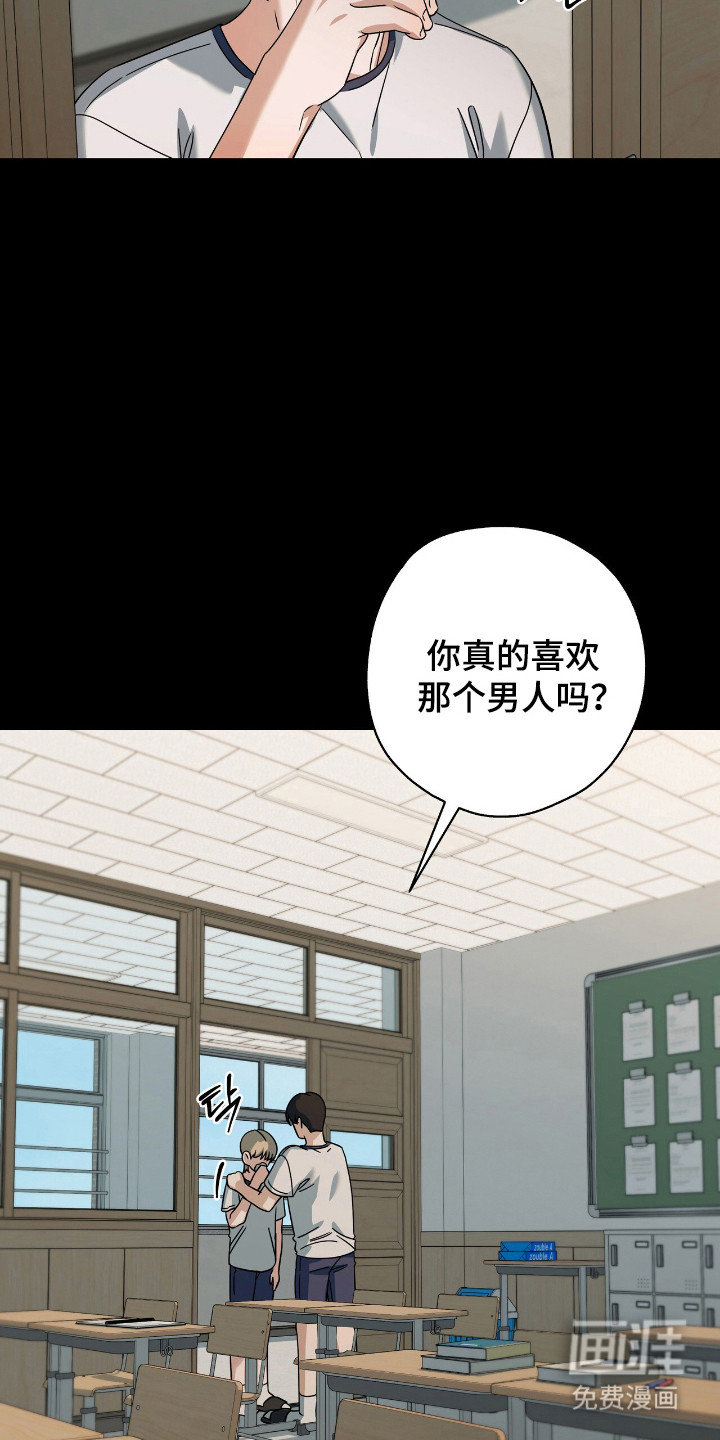 第33话22