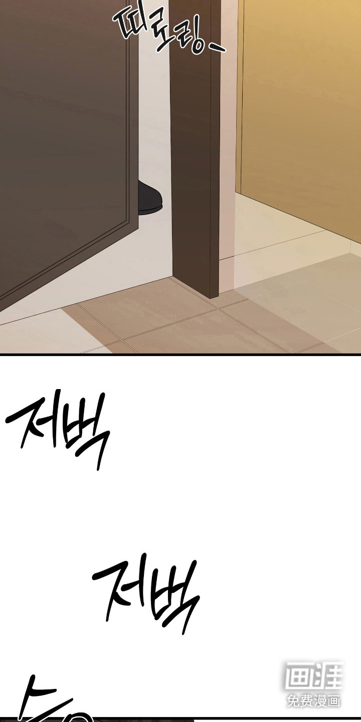 第28话21