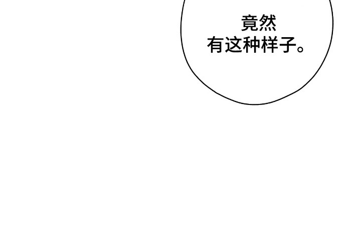 第28话16
