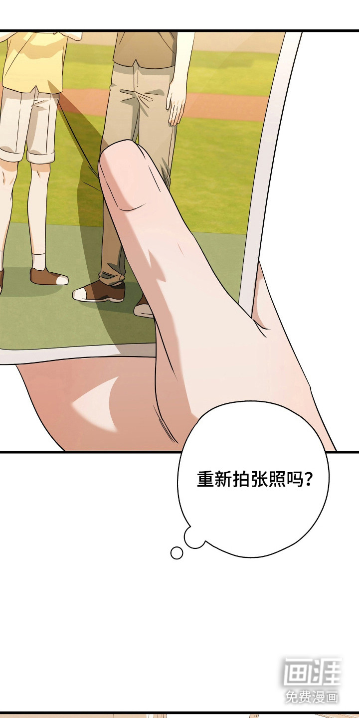 第28话18