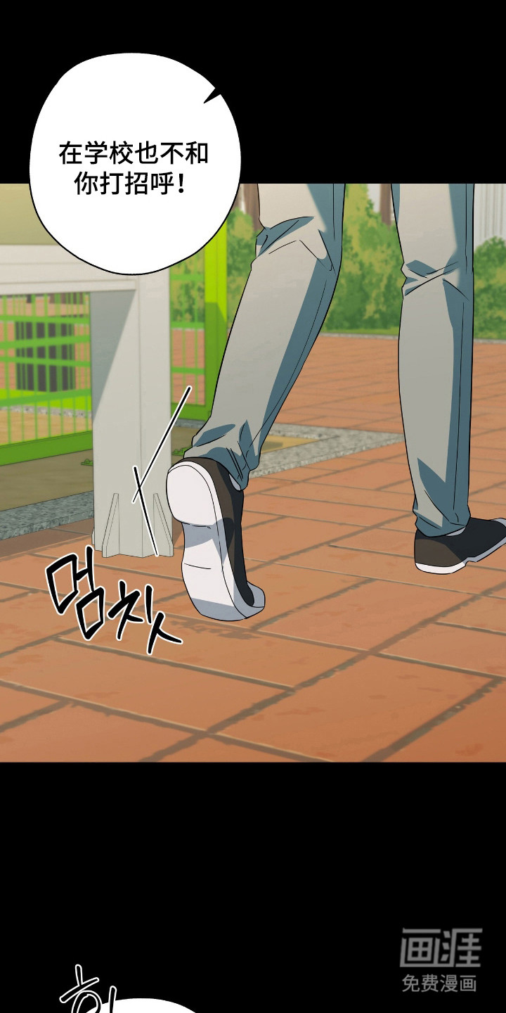 第28话0