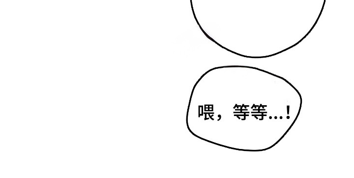第28话29