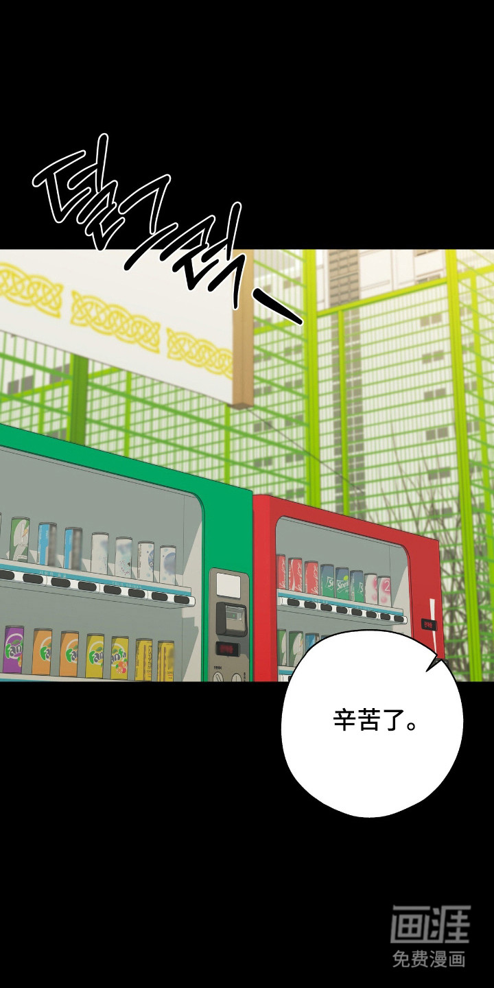 第27话22