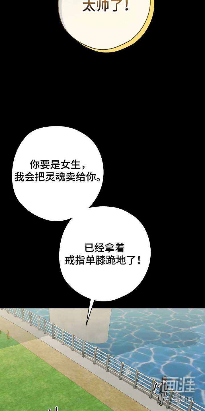 第27话16